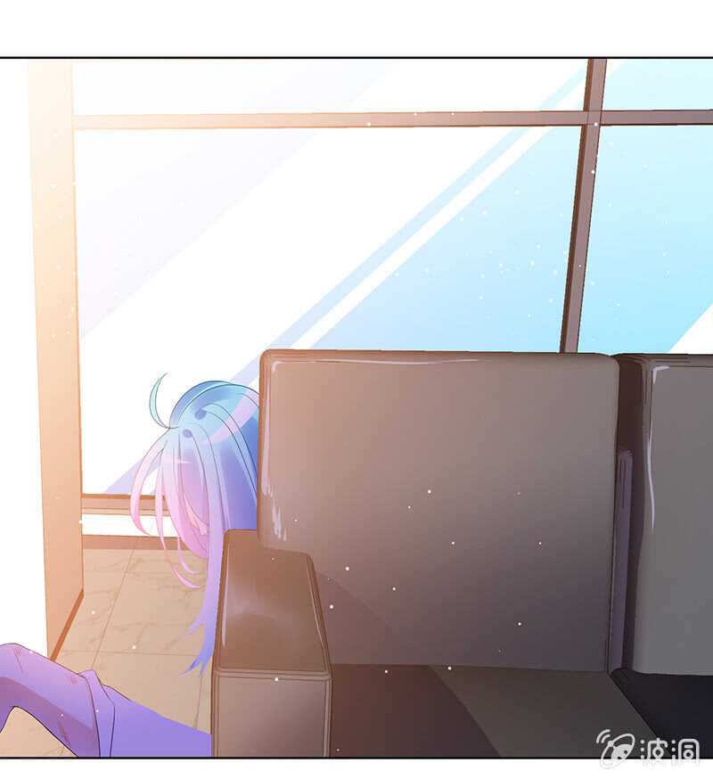 《王牌天师小蛮妖》居然变软了！ 第33页