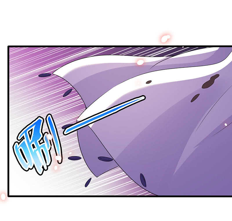 《王牌天师小蛮妖》没关系，我不疼 第38页