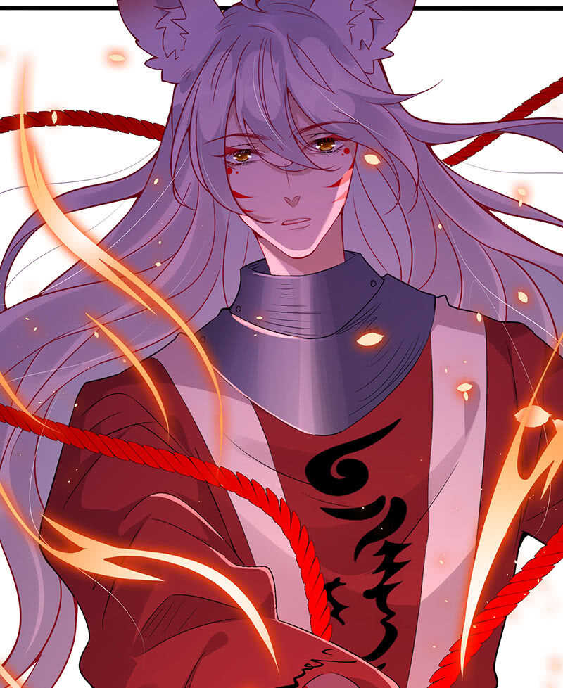 《王牌天师小蛮妖》杀！杀！杀！ 第12页
