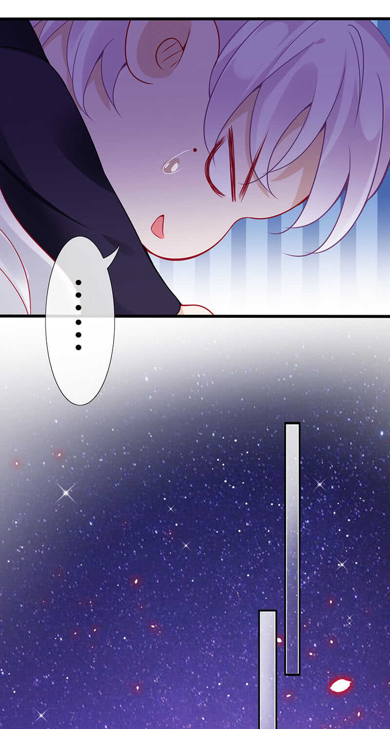 《王牌天师小蛮妖》杀！杀！杀！ 第14页