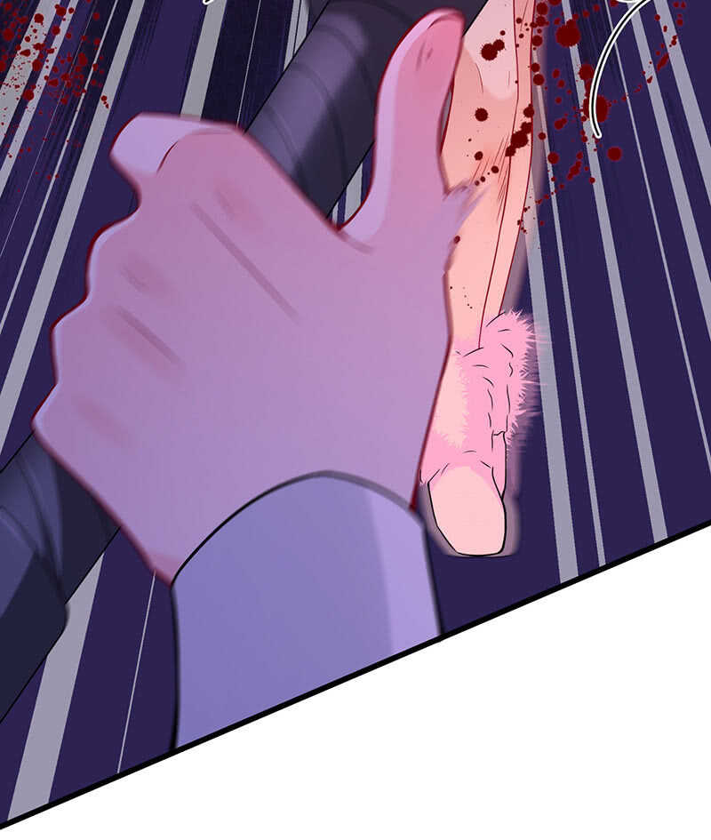 《王牌天师小蛮妖》杀！杀！杀！ 第30页