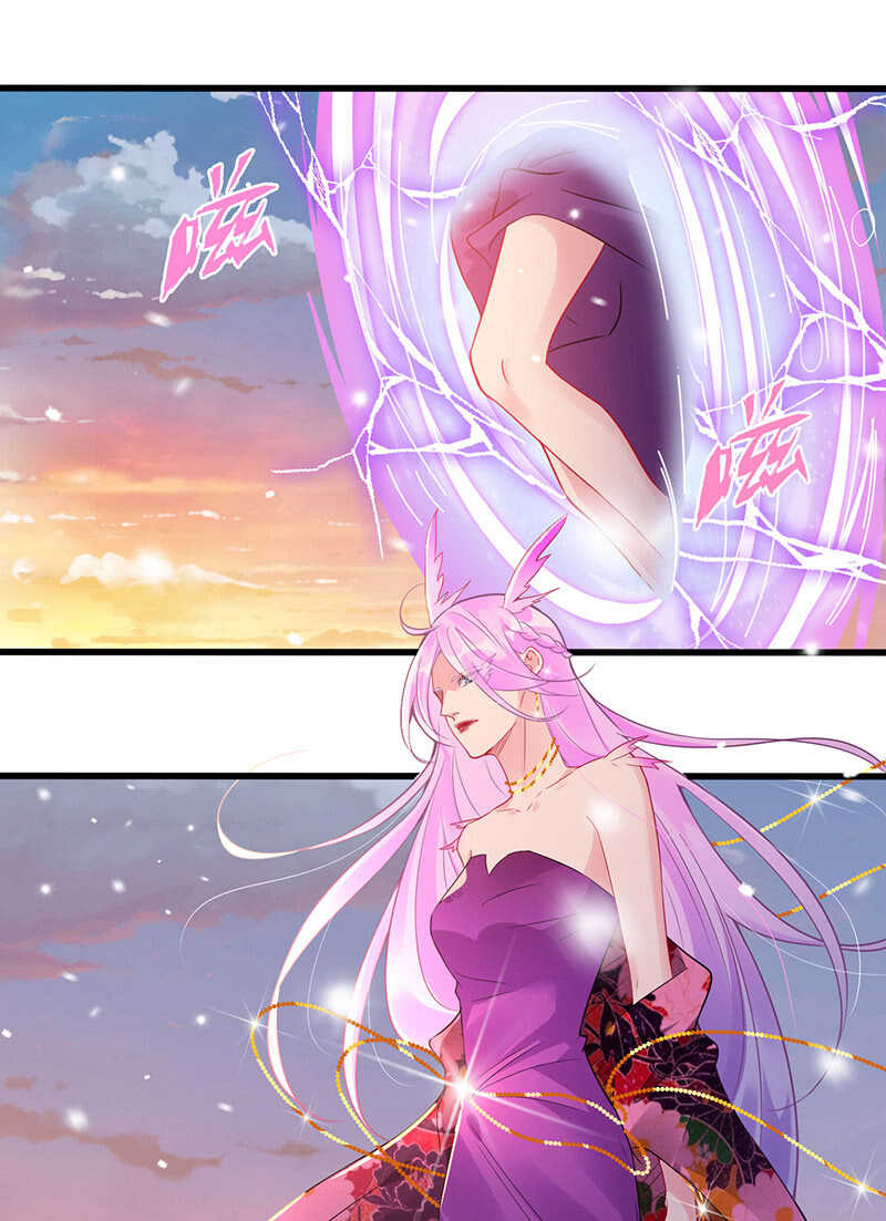 《王牌天师小蛮妖》关键时刻那个来了 第39页