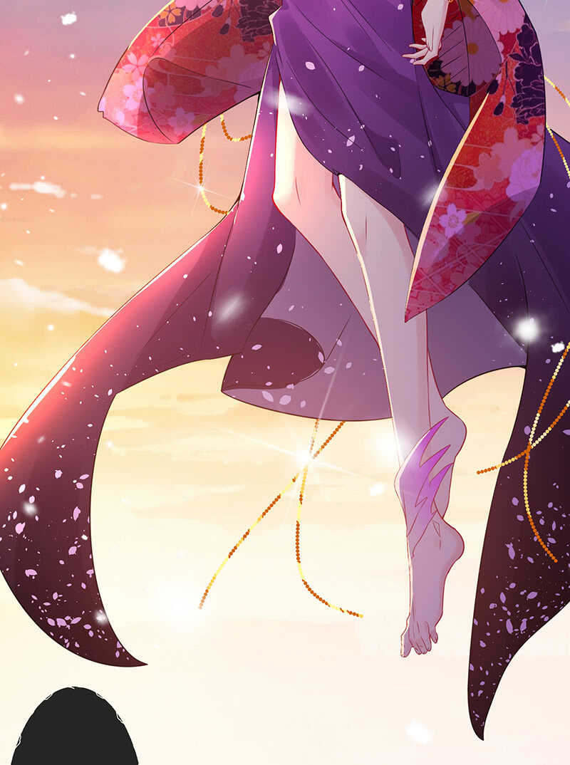 《王牌天师小蛮妖》关键时刻那个来了 第40页