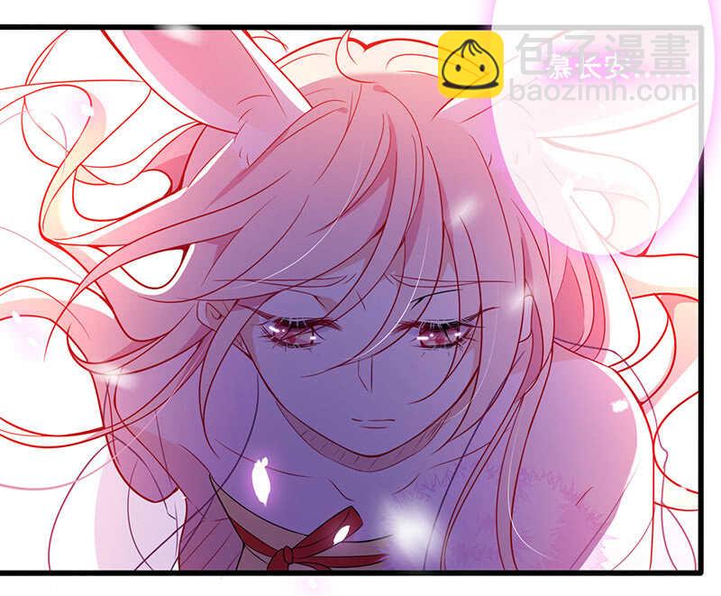 《王牌天师小蛮妖》关键时刻那个来了 第48页