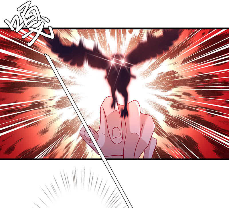 《王牌天师小蛮妖》关键时刻那个来了 第6页