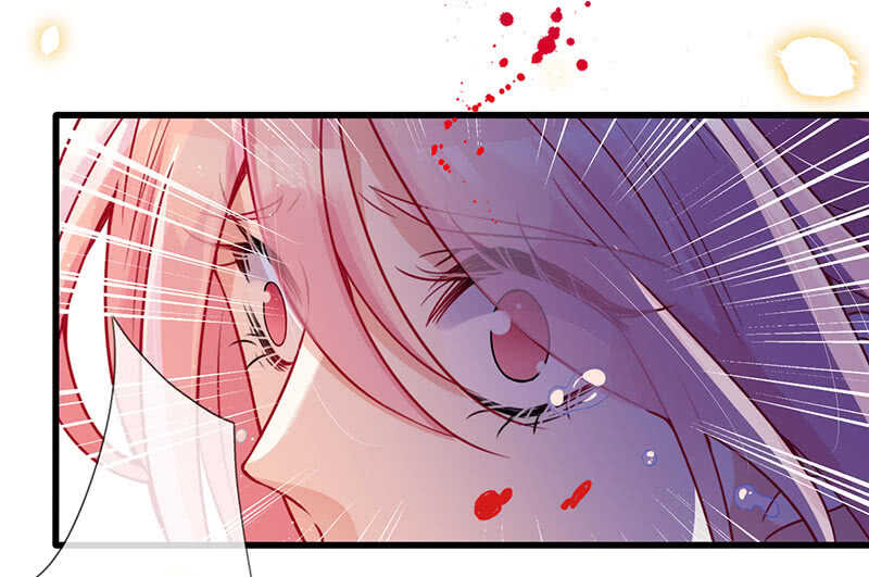 《王牌天师小蛮妖》你见过血的颜色吗 第26页