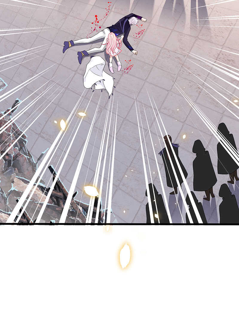 《王牌天师小蛮妖》你见过血的颜色吗 第28页