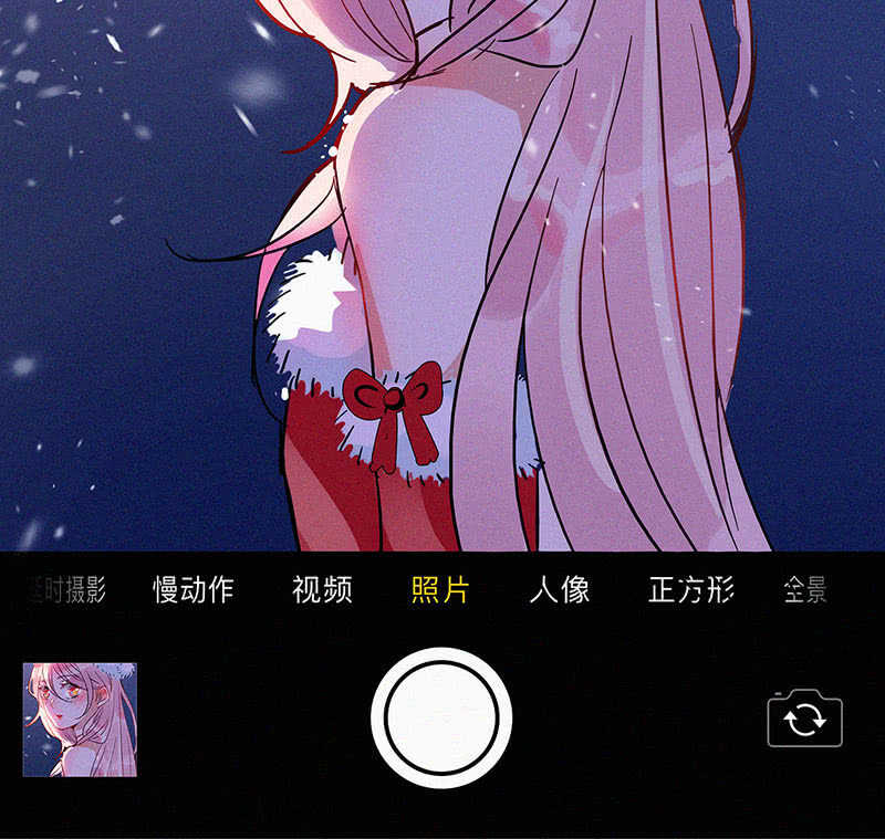 《王牌天师小蛮妖》你见过血的颜色吗 第50页