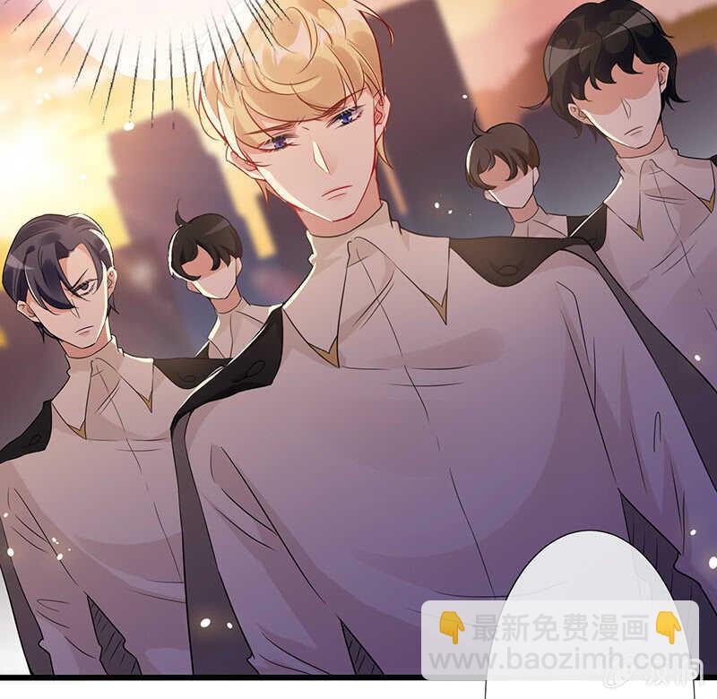 《王牌天师小蛮妖》你见过血的颜色吗 第9页