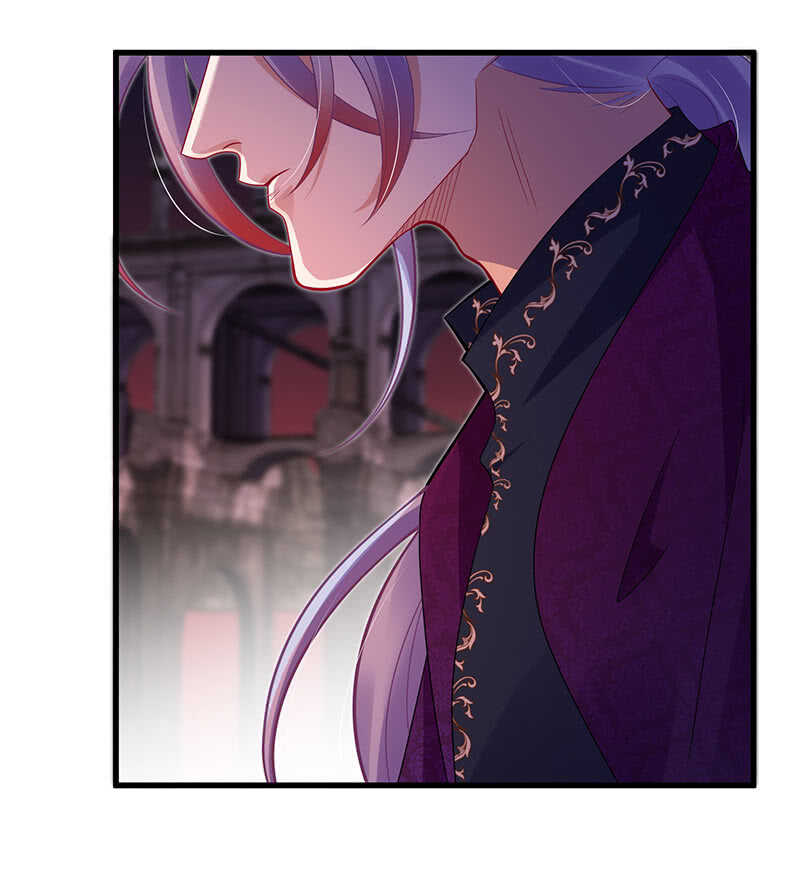《王牌天师小蛮妖》馋我老公身子的下场 第20页
