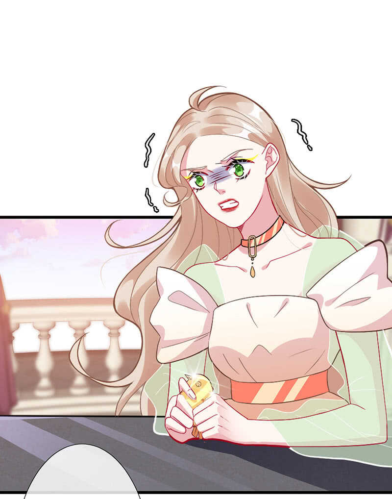 《王牌天师小蛮妖》侍寝 第18页