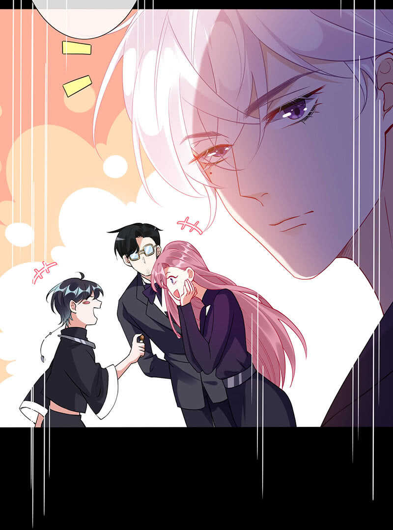 《王牌天师小蛮妖》神医 第18页