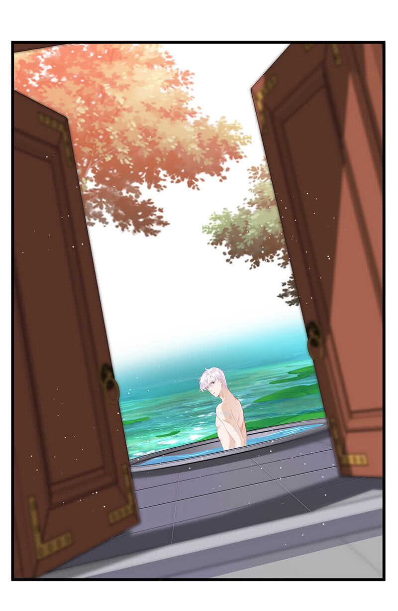 《王牌天师小蛮妖》神医 第31页
