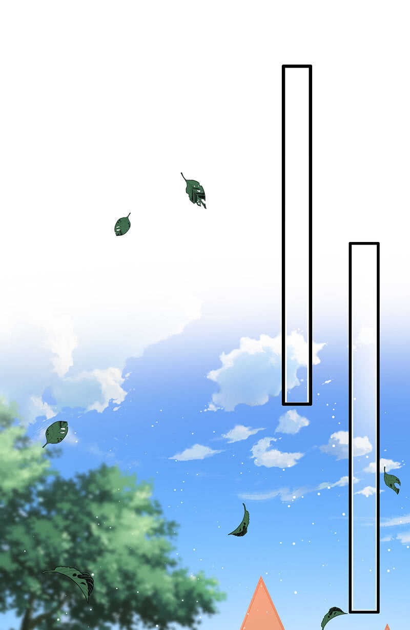 《王牌天师小蛮妖》神医 第32页