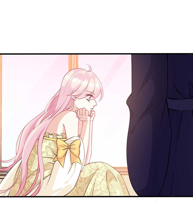 《王牌天师小蛮妖》神医 第34页