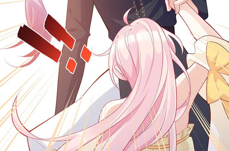 《王牌天师小蛮妖》慕长安要xx而亡了 第11页