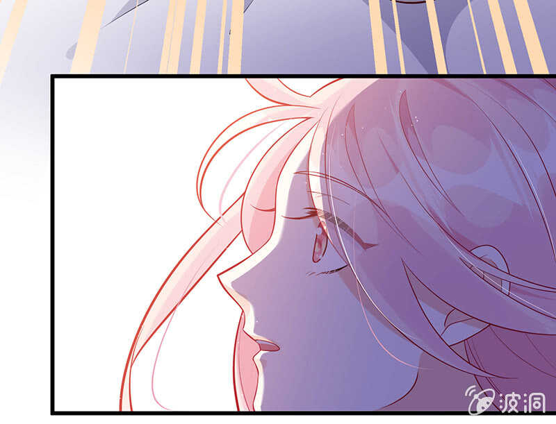 《王牌天师小蛮妖》慕长安要xx而亡了 第13页