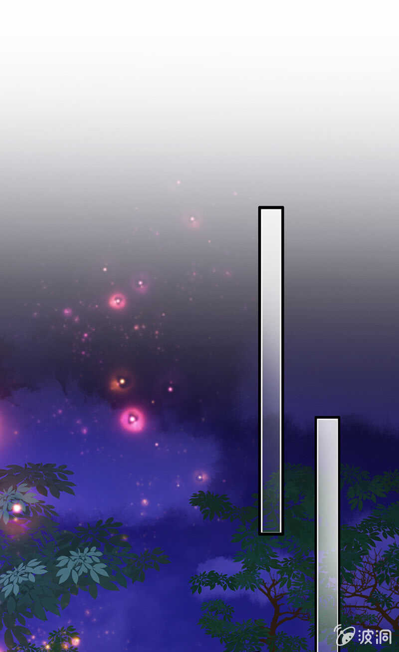 《王牌天师小蛮妖》慕长安要xx而亡了 第33页