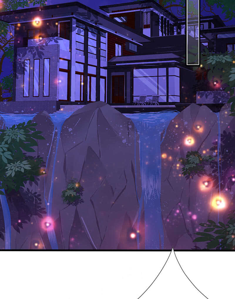 《王牌天师小蛮妖》慕长安要xx而亡了 第34页