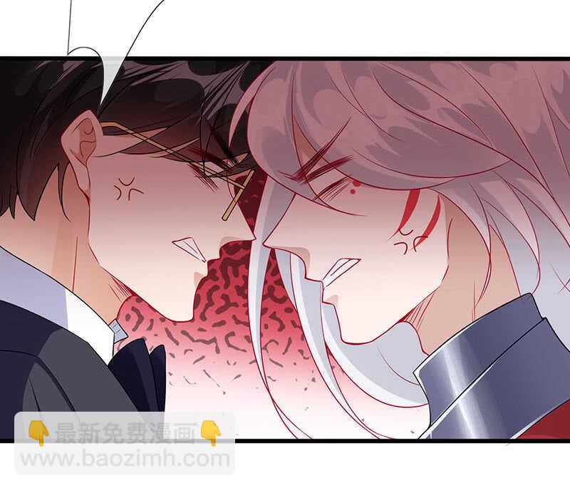 《王牌天师小蛮妖》慕长安要xx而亡了 第36页