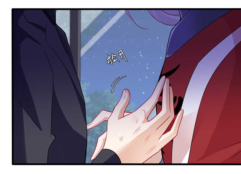 《王牌天师小蛮妖》慕长安要xx而亡了 第39页