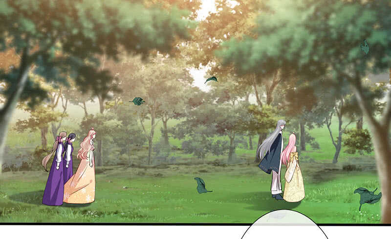 《王牌天师小蛮妖》恶毒女配 第24页