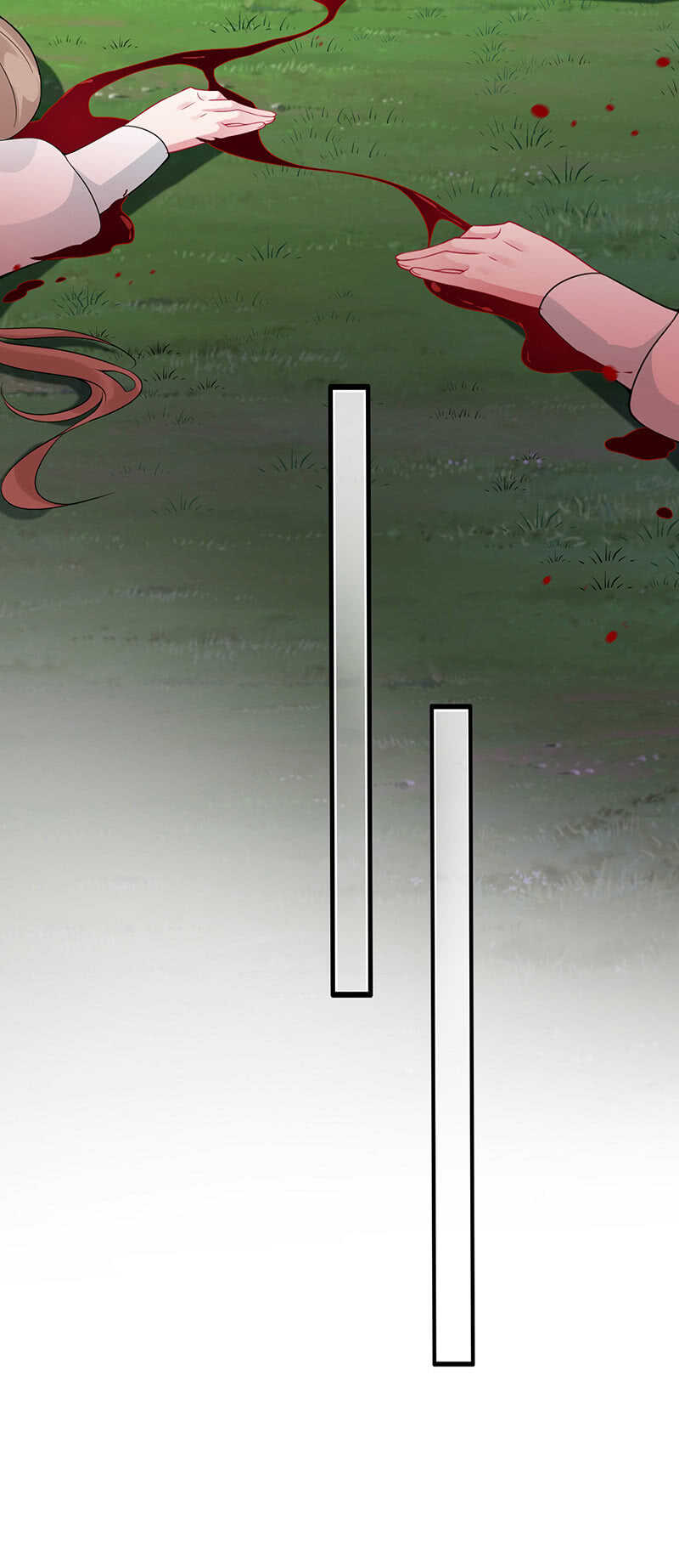 《王牌天师小蛮妖》恶毒女配 第35页