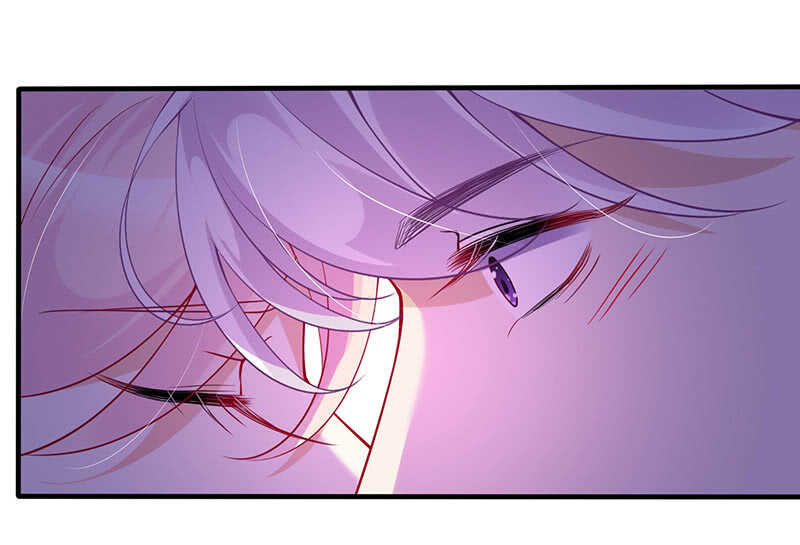 《王牌天师小蛮妖》我很想你 第8页