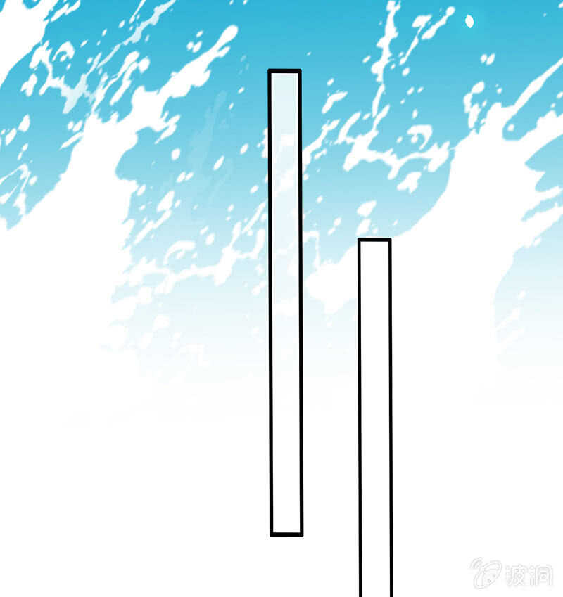 《王牌天师小蛮妖》是基友啊 第25页