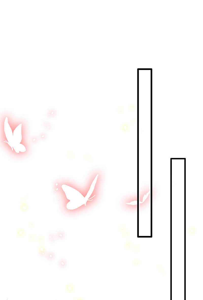 《王牌天师小蛮妖》特殊服务 第11页
