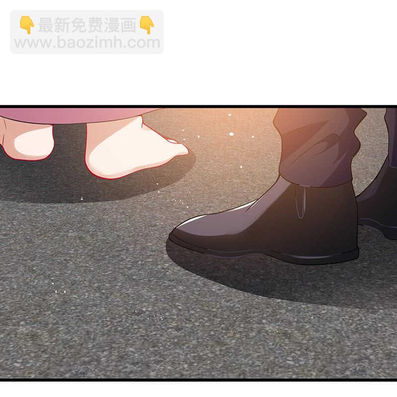 《王牌天师小蛮妖》特殊服务 第27页