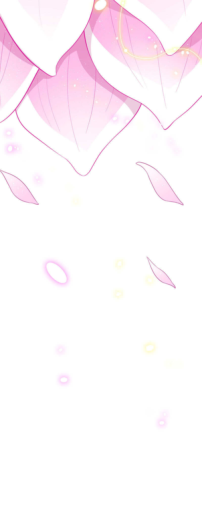 《王牌天师小蛮妖》特殊服务 第47页