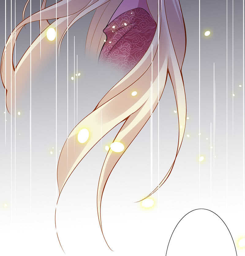 《王牌天师小蛮妖》特殊服务 第8页