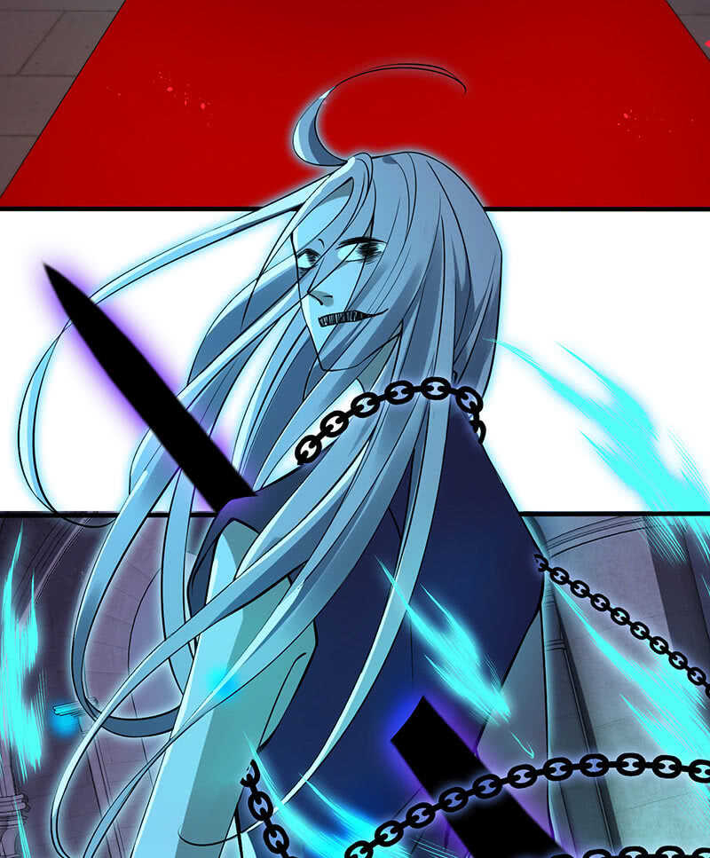 《王牌天师小蛮妖》小妖王归来 第12页
