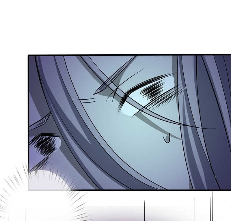 《王牌天师小蛮妖》小妖王归来 第14页