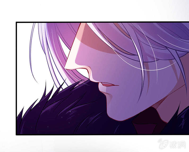 《王牌天师小蛮妖》小妖王归来 第21页