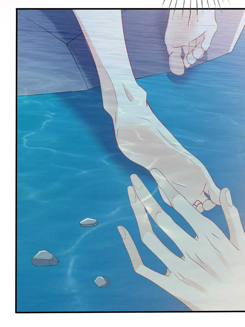 《王牌天师小蛮妖》鸳鸯浴 第20页