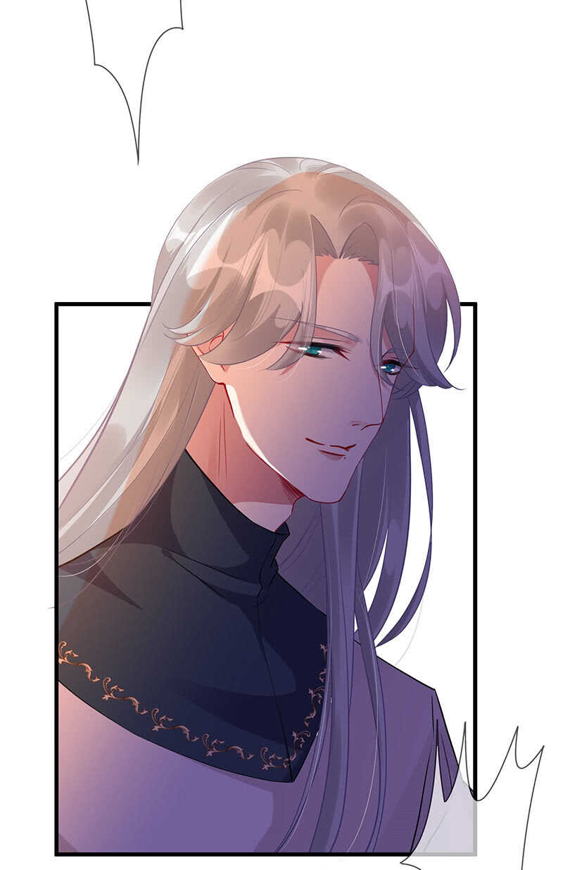 《王牌天师小蛮妖》鸳鸯浴 第8页