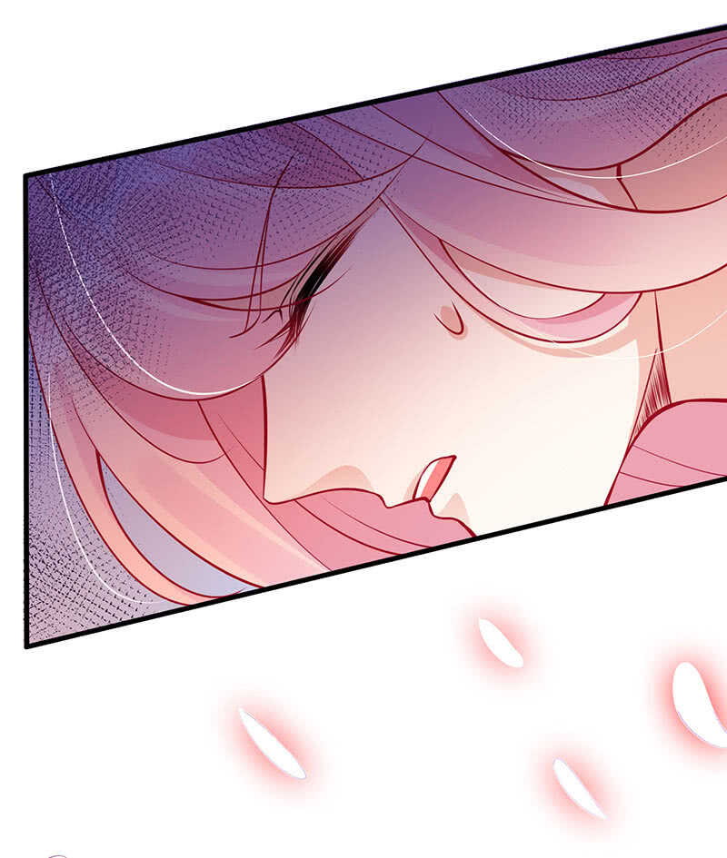 《王牌天师小蛮妖》总有妖怪想吃我 第26页