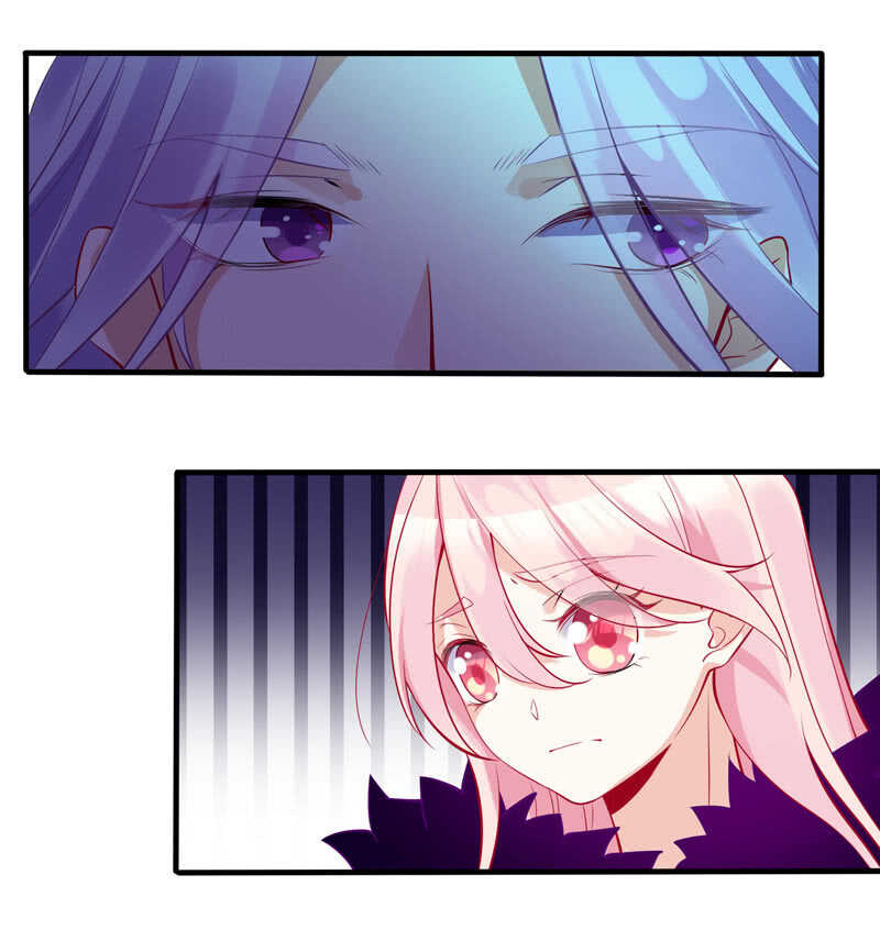 《王牌天师小蛮妖》顶流的排场 第18页