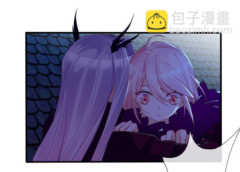 《王牌天师小蛮妖》顶流的排场 第19页