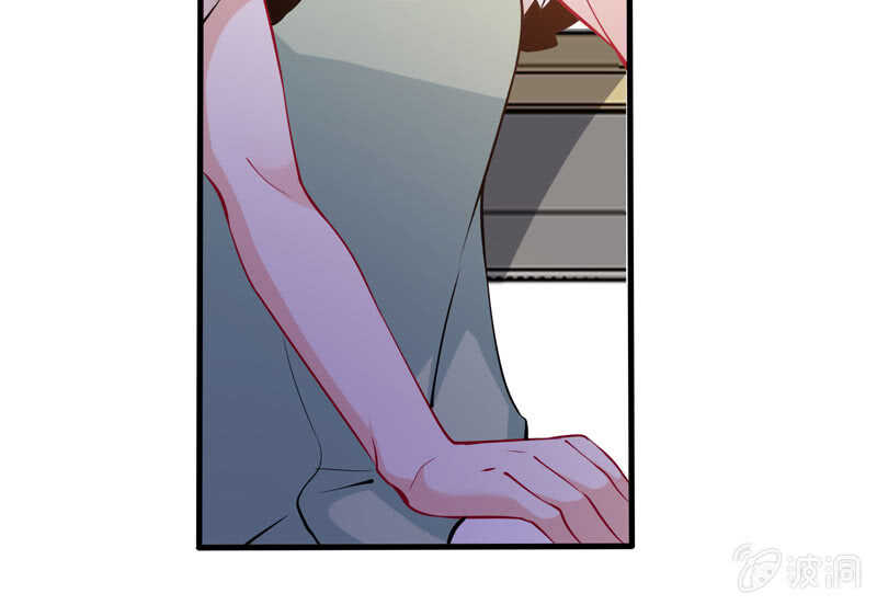 《王牌天师小蛮妖》顶流的排场 第37页