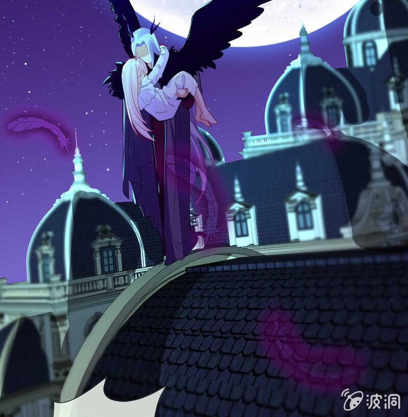 《王牌天师小蛮妖》顶流的排场 第5页