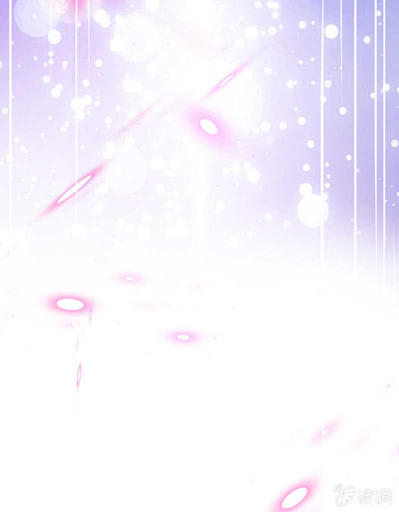 《王牌天师小蛮妖》深夜幽会 第21页