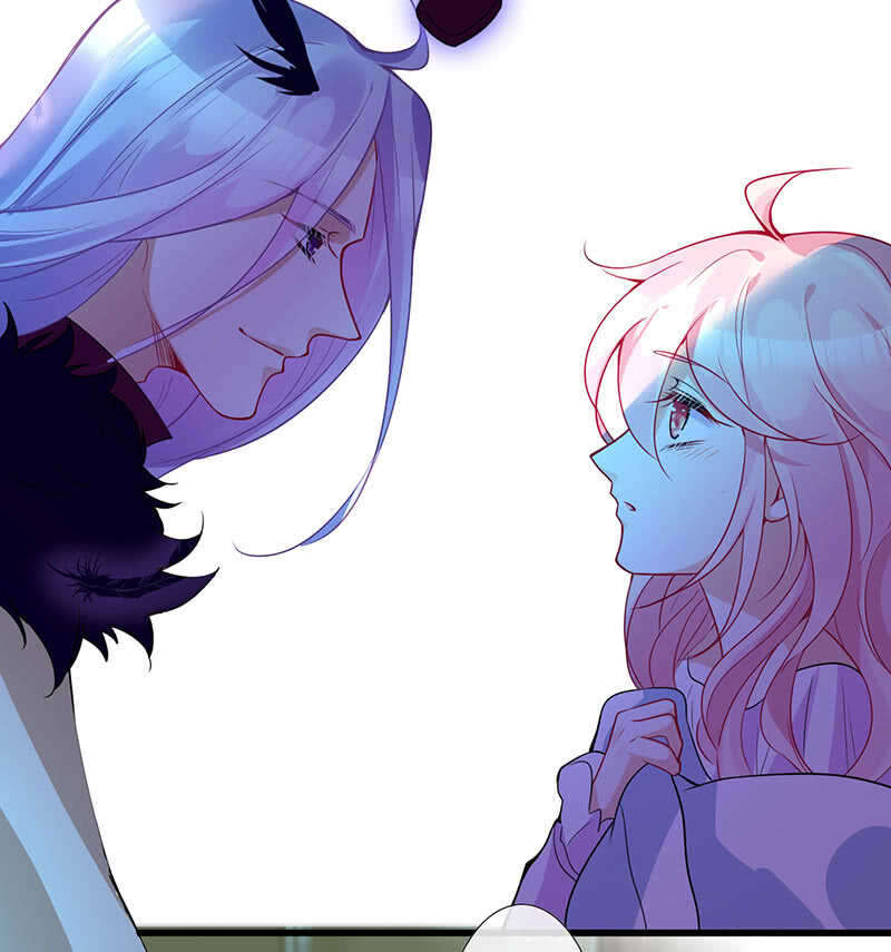 《王牌天师小蛮妖》深夜幽会 第46页