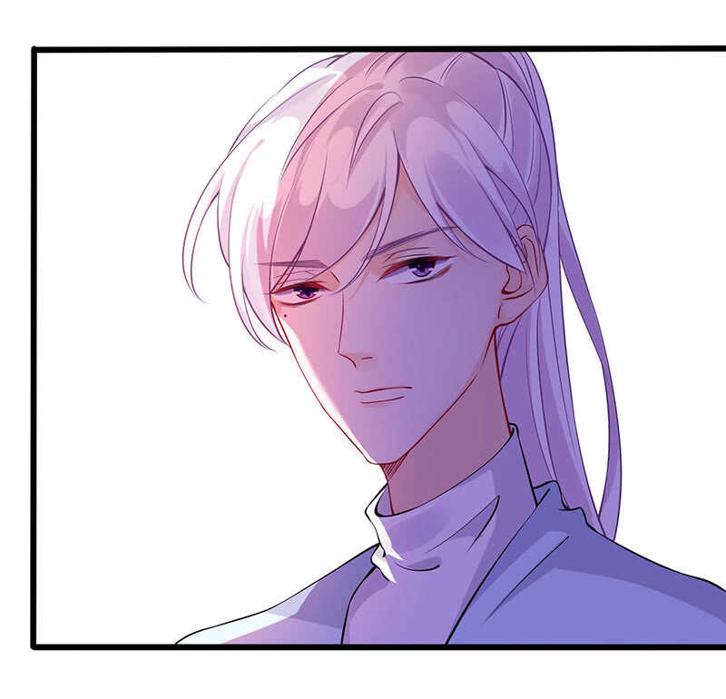 《王牌天师小蛮妖》我的女人 第23页