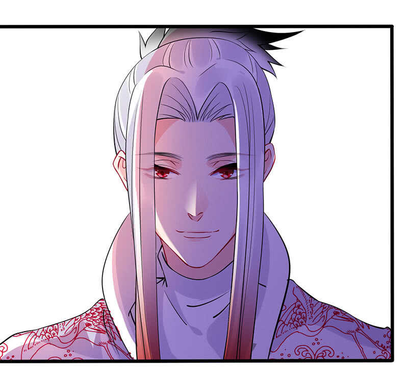 《王牌天师小蛮妖》我的女人 第24页