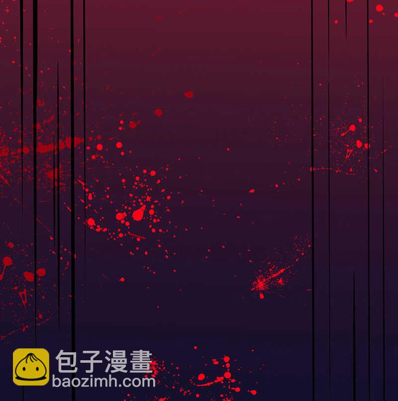 《王牌天师小蛮妖》我的女人 第40页