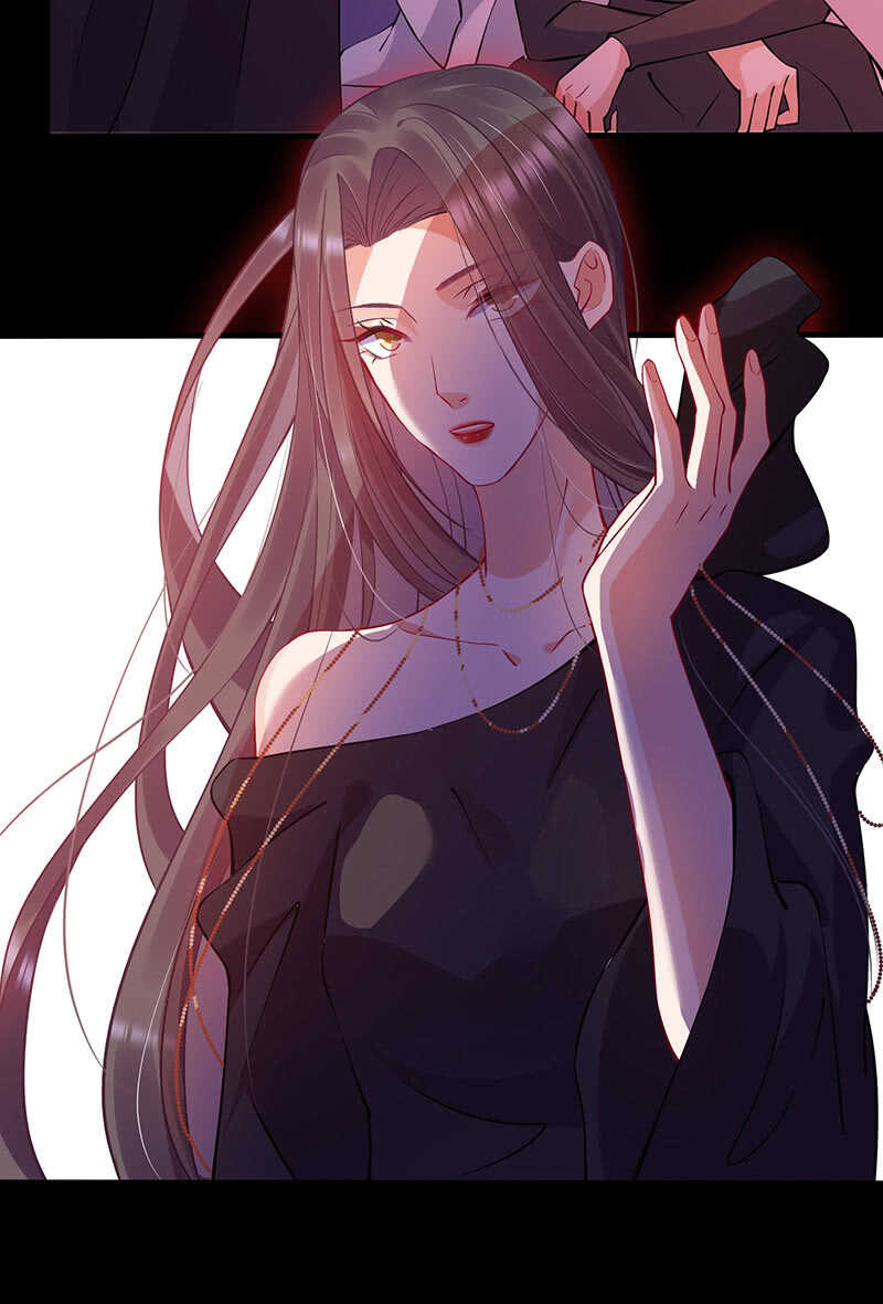 《王牌天师小蛮妖》我的女人 第43页