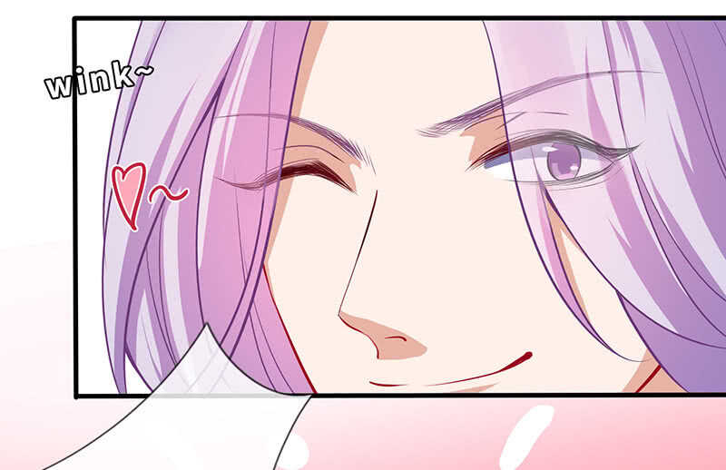 《王牌天师小蛮妖》告白 第30页